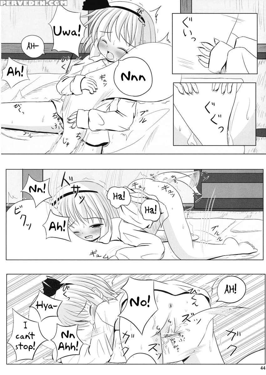 Youmu No Naisho! Chapter 1000 Page 43